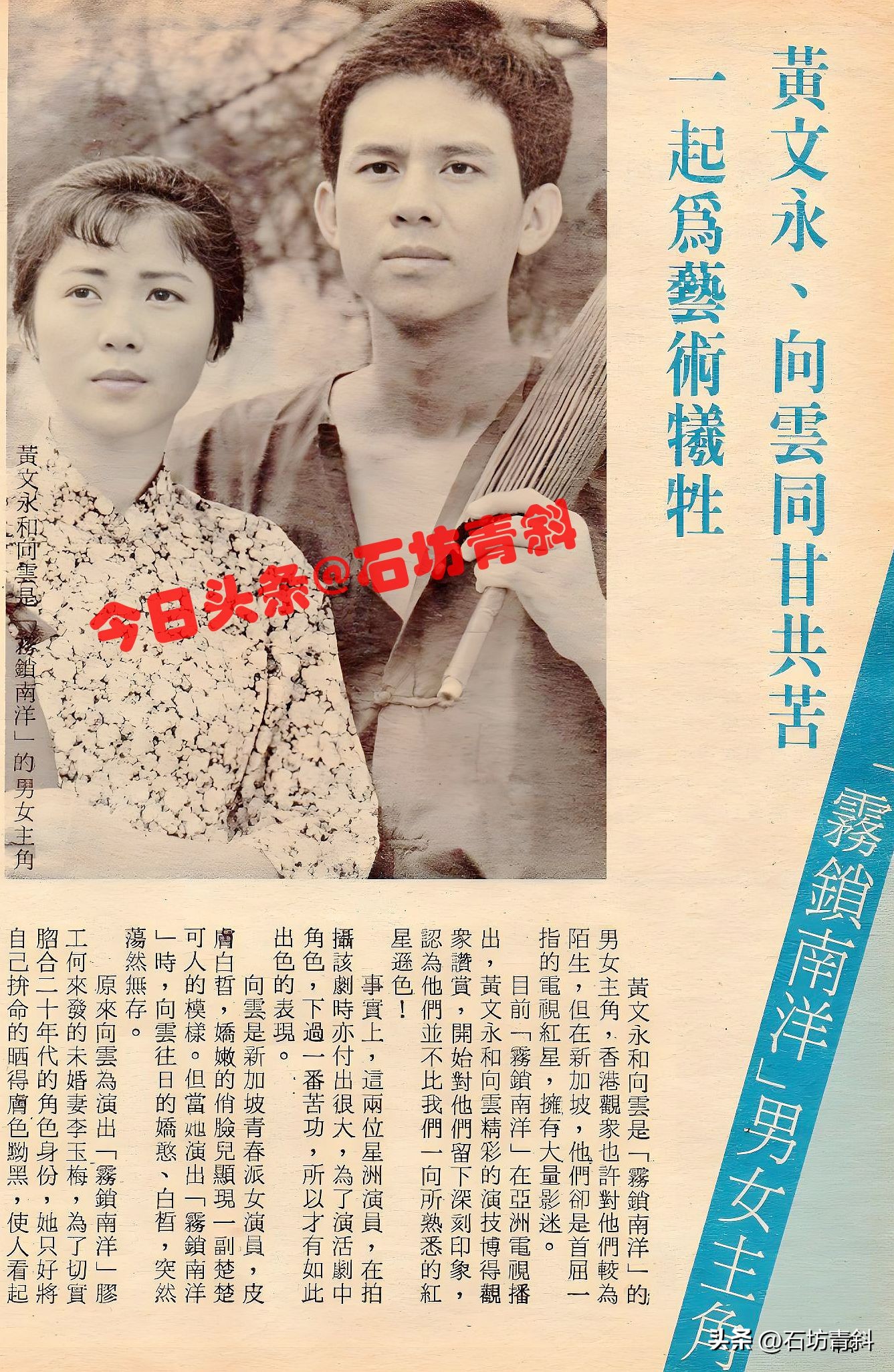 云和兼职网_云兼职可靠吗_云和兼职