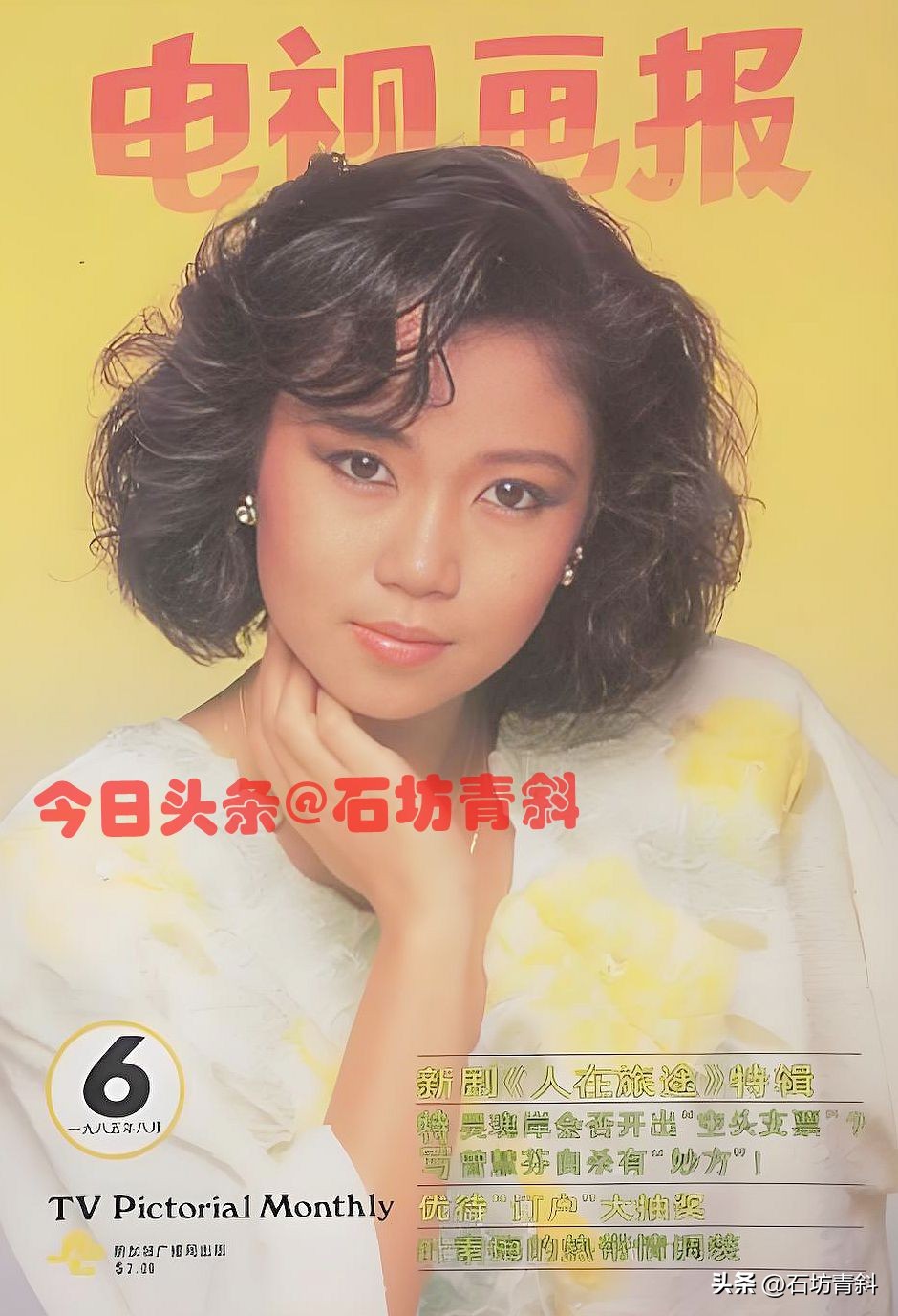 云和兼职_云兼职可靠吗_云和兼职网
