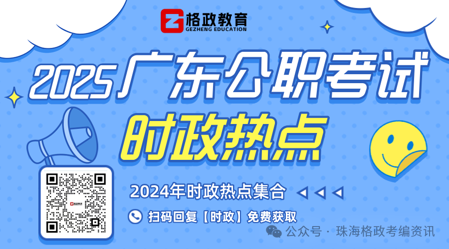 招聘_招聘网_招聘58同城找工作