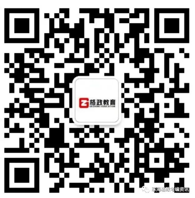 招聘58同城找工作_招聘_招聘网