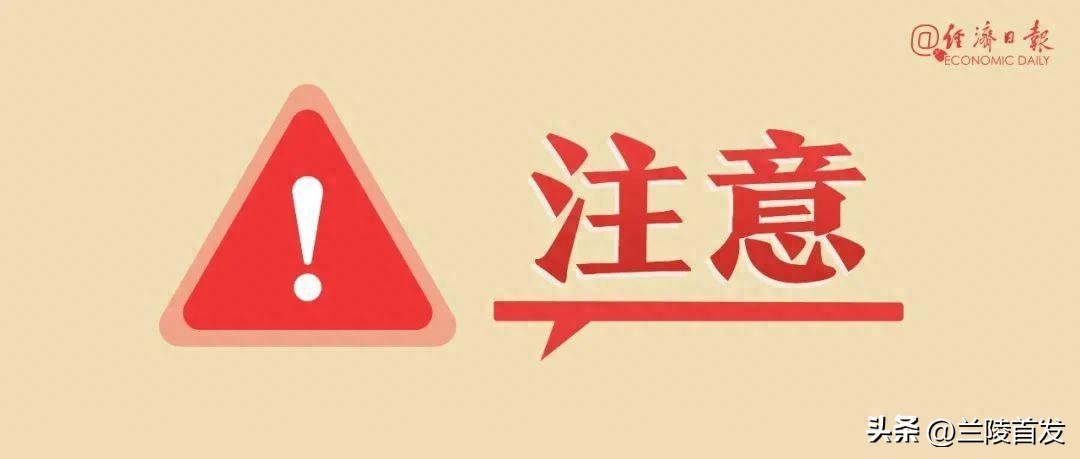 招聘信息网58同城_招聘信息_招聘信息文案