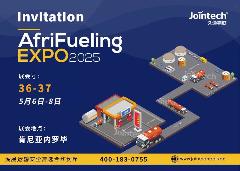 济南展会2017展会信息_展会_深圳展会2月28展会