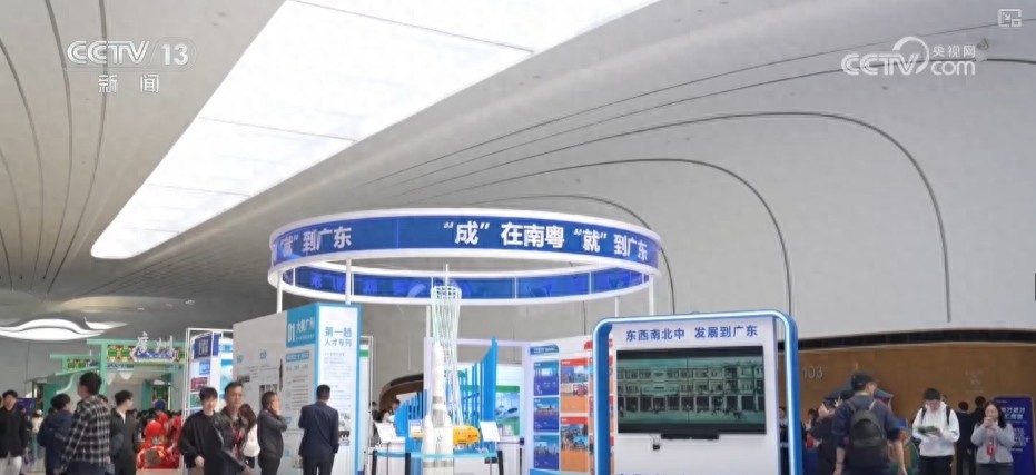 招聘信息免费发布_招聘信息_招聘信息网官方网站
