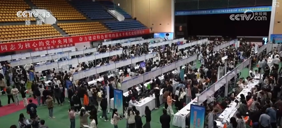 招聘信息网官方网站_招聘信息_招聘信息免费发布