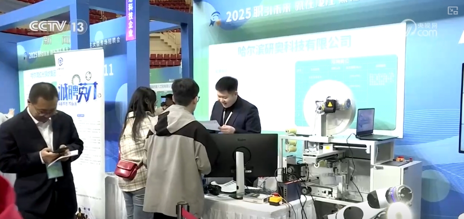 招聘信息免费发布_招聘信息_招聘信息网官方网站