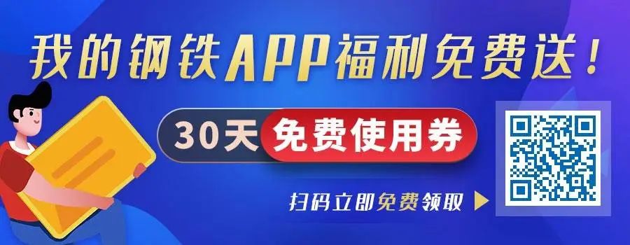 青岛废铜价格多少钱一斤_青岛价格废铜最新行情_青岛废铜价格