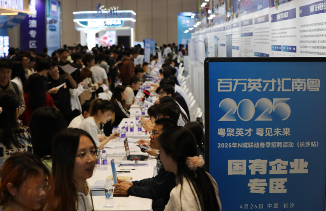 招聘网boss直聘_招聘门户_招聘