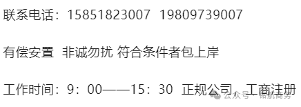 招聘网boss直聘_招聘_招聘58同城找工作