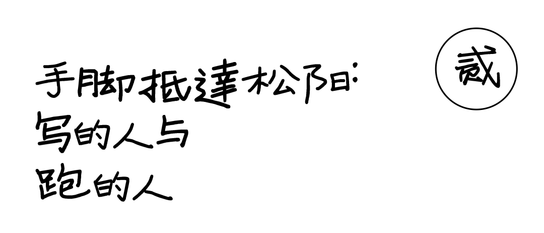 松阳兼职网_松阳兼职_松阳兼职招聘