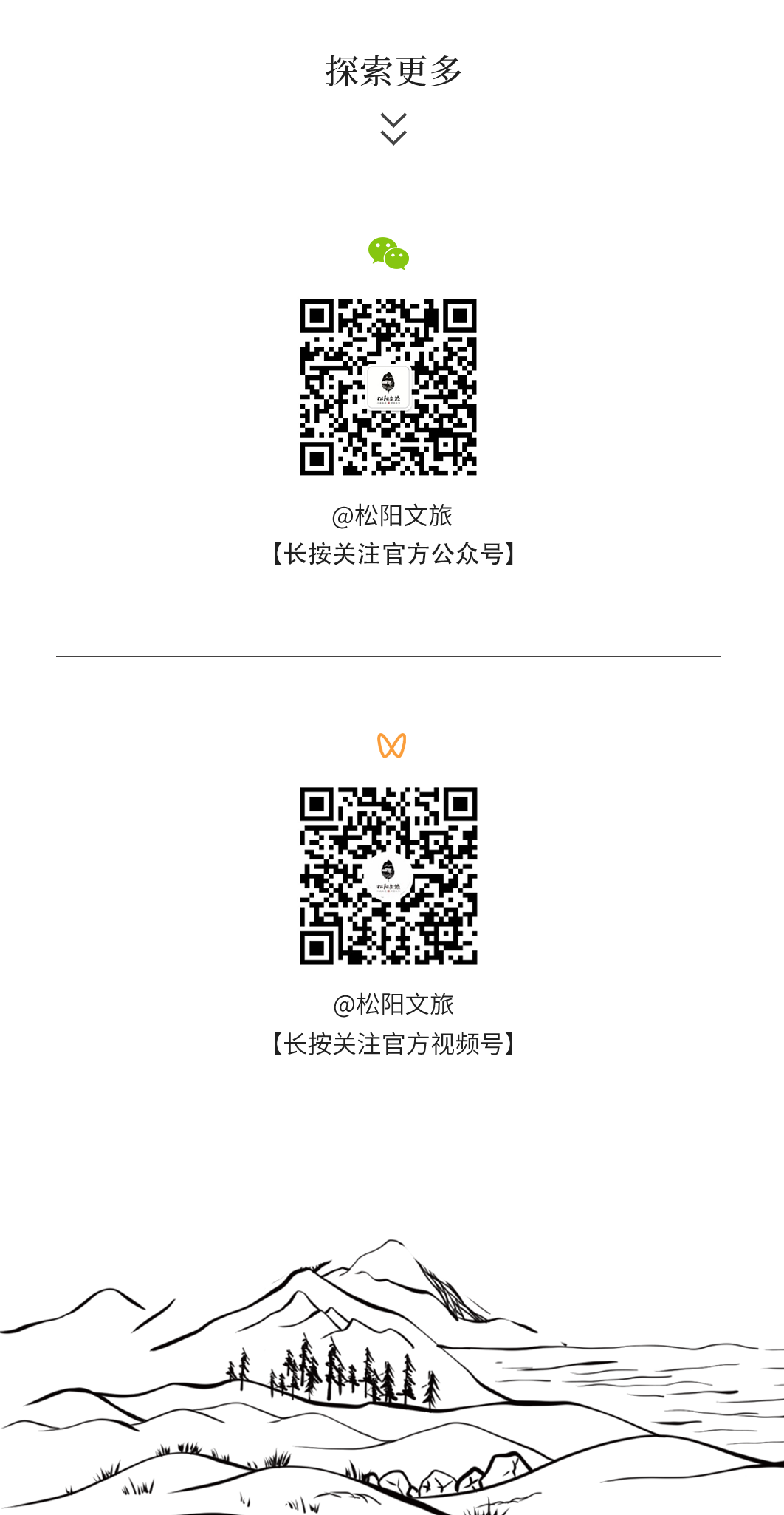 松阳兼职_松阳兼职网_松阳兼职招聘