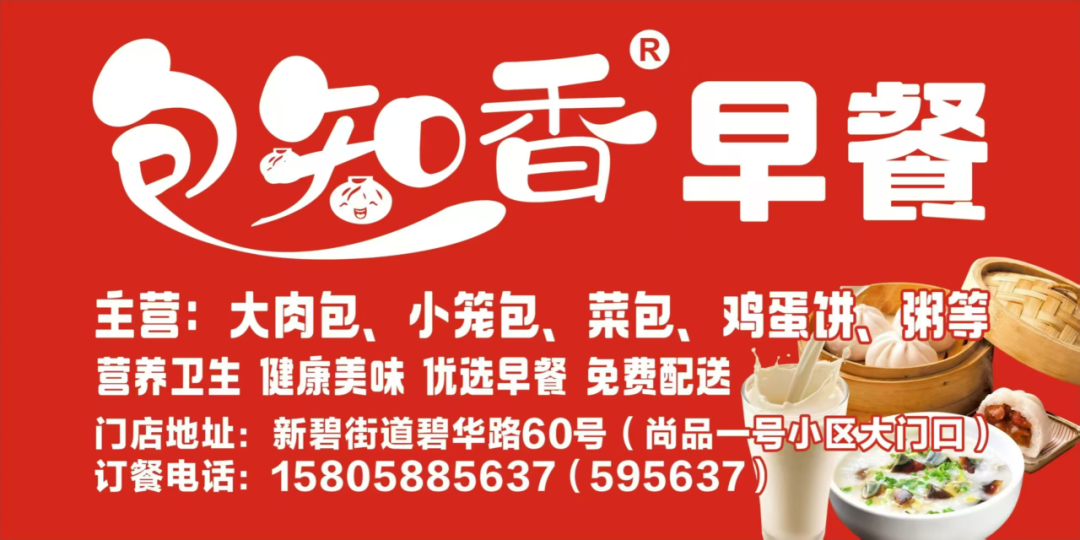 缙云招聘_缙云招聘人才急招_缙云最新招聘2021