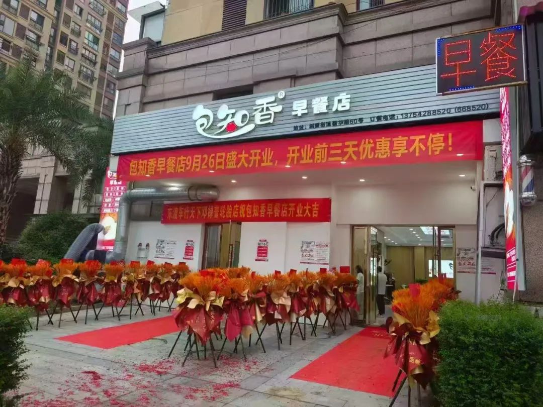 缙云最新招聘2021_缙云招聘人才急招_缙云招聘