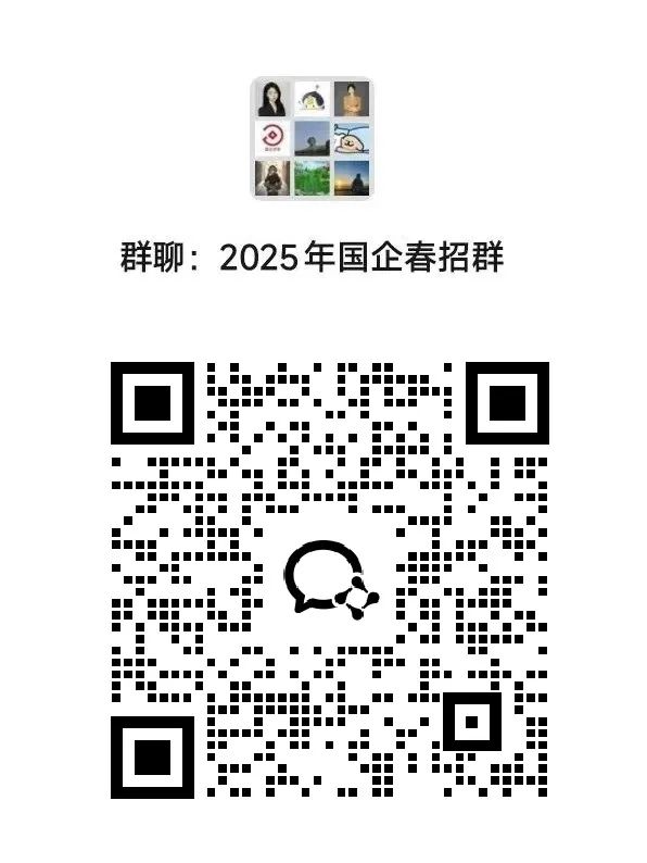 云和求职_云上求职_云求职网络技术