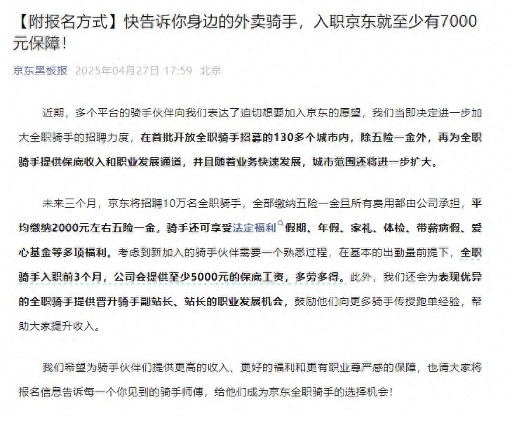 招聘_招聘网_招聘网boss直聘