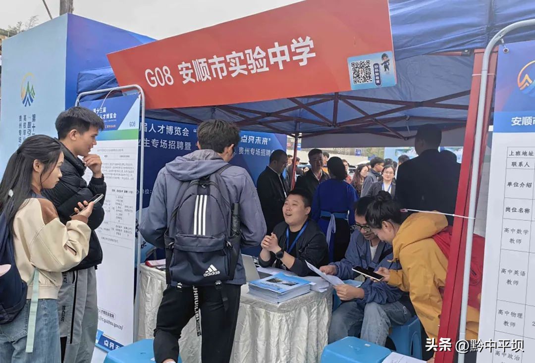 招聘网boss直聘_招聘_招聘58同城找工作