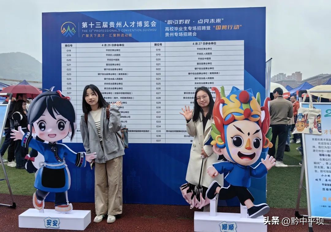 招聘网boss直聘_招聘58同城找工作_招聘