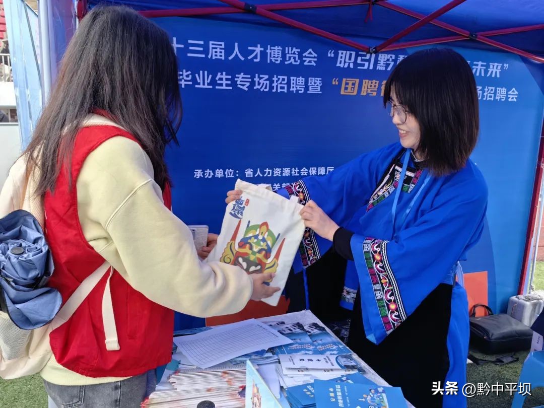 招聘_招聘网boss直聘_招聘58同城找工作