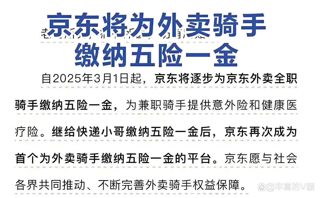 招聘网boss直聘_招聘网_招聘
