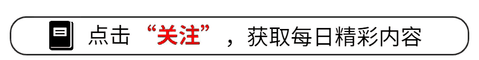 高银金融117大厦波折历程，2025年4月又有重磅新消息