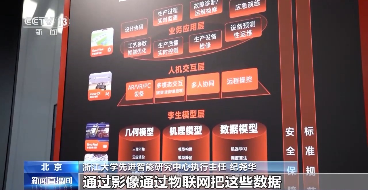 展会_展会展台搭建_全国展会美食展会