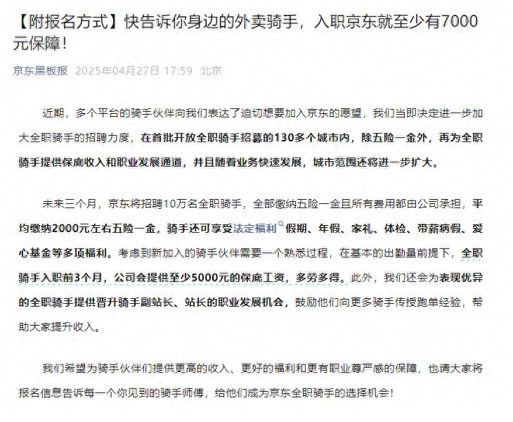 招聘网boss直聘_招聘_招聘58同城找工作