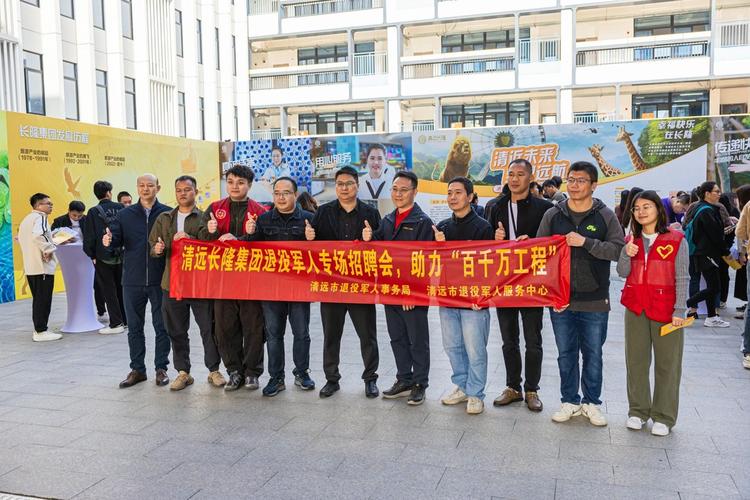 招聘_招聘网boss直聘_招聘58同城找工作
