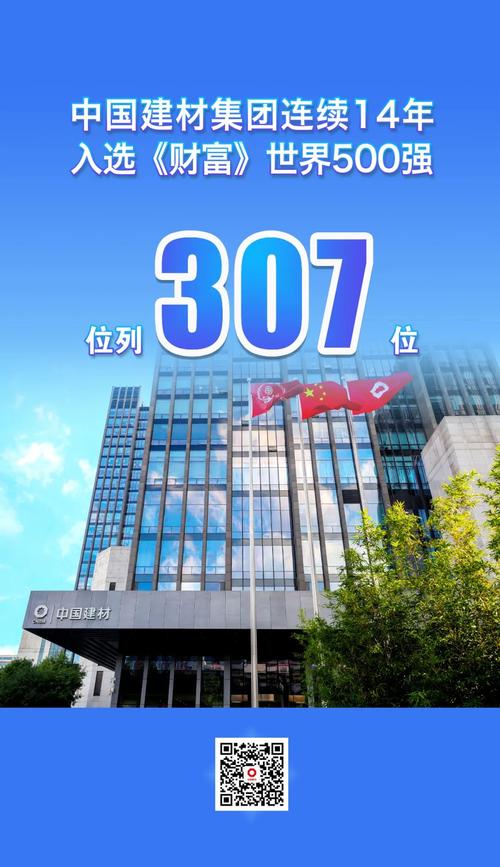 招聘_招聘网_招聘58同城找工作