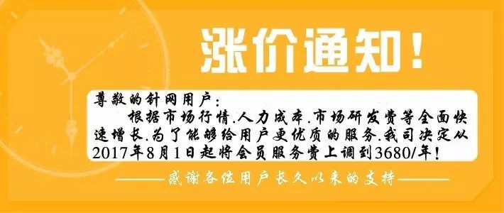长沙废铝价格最新行情_长沙废铝回收_长沙废铝价格