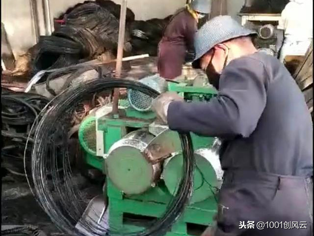废钢丝绳价格_废钢丝绳多少钱一公斤_废钢丝绳价格多少钱一斤