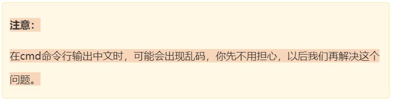 使用时间_intellijidea_intellij idea 怎么使用