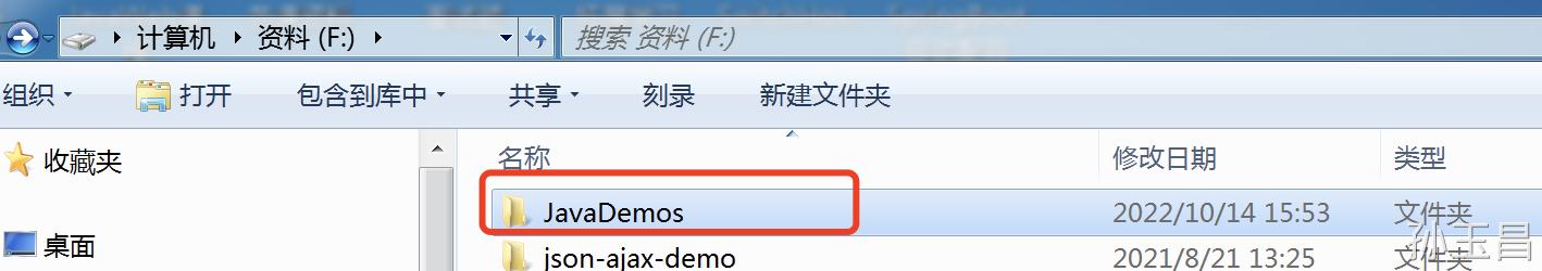 使用时间_intellijidea_intellij idea 怎么使用