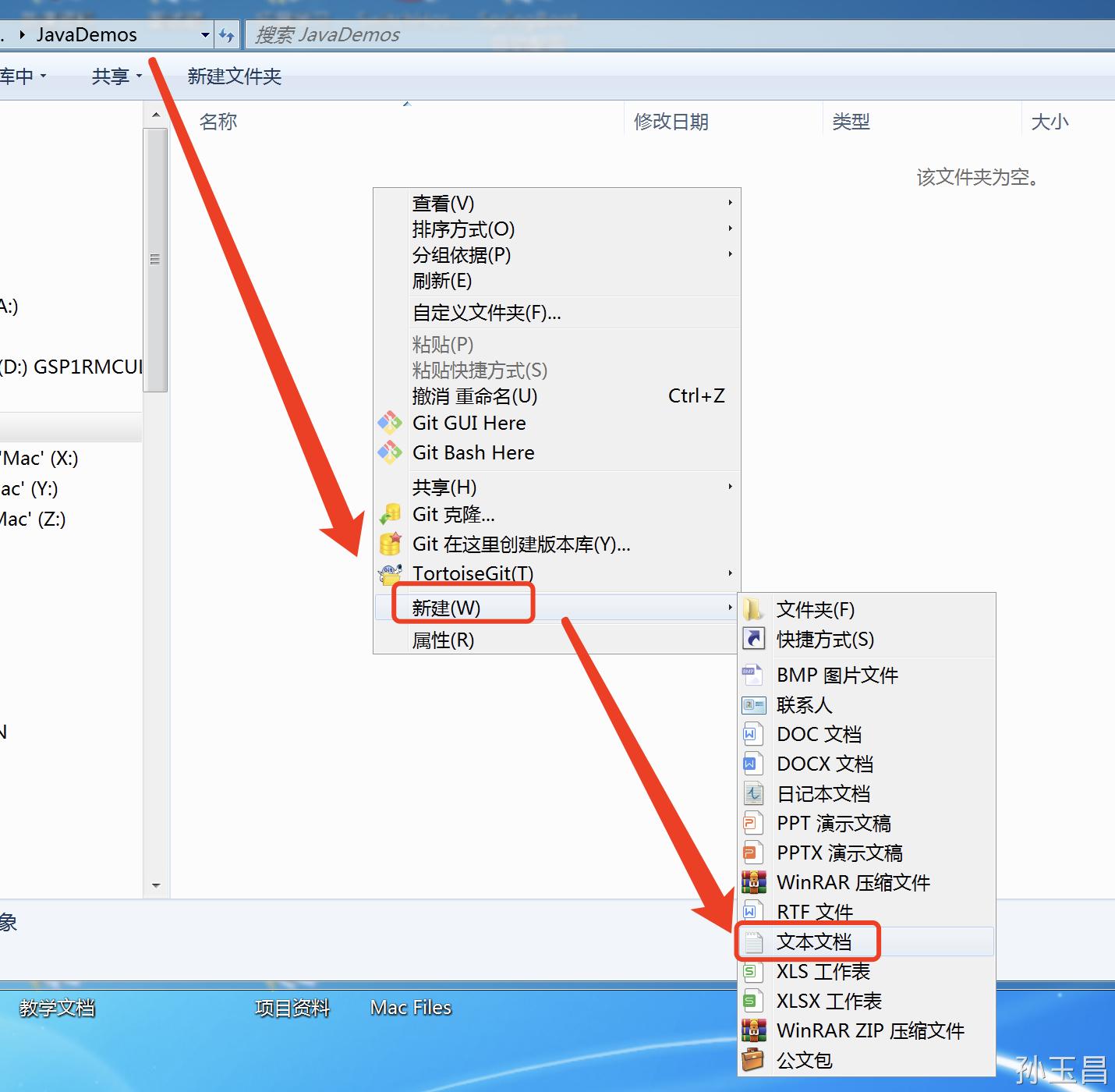 intellij idea 怎么使用_使用时间_intellijidea