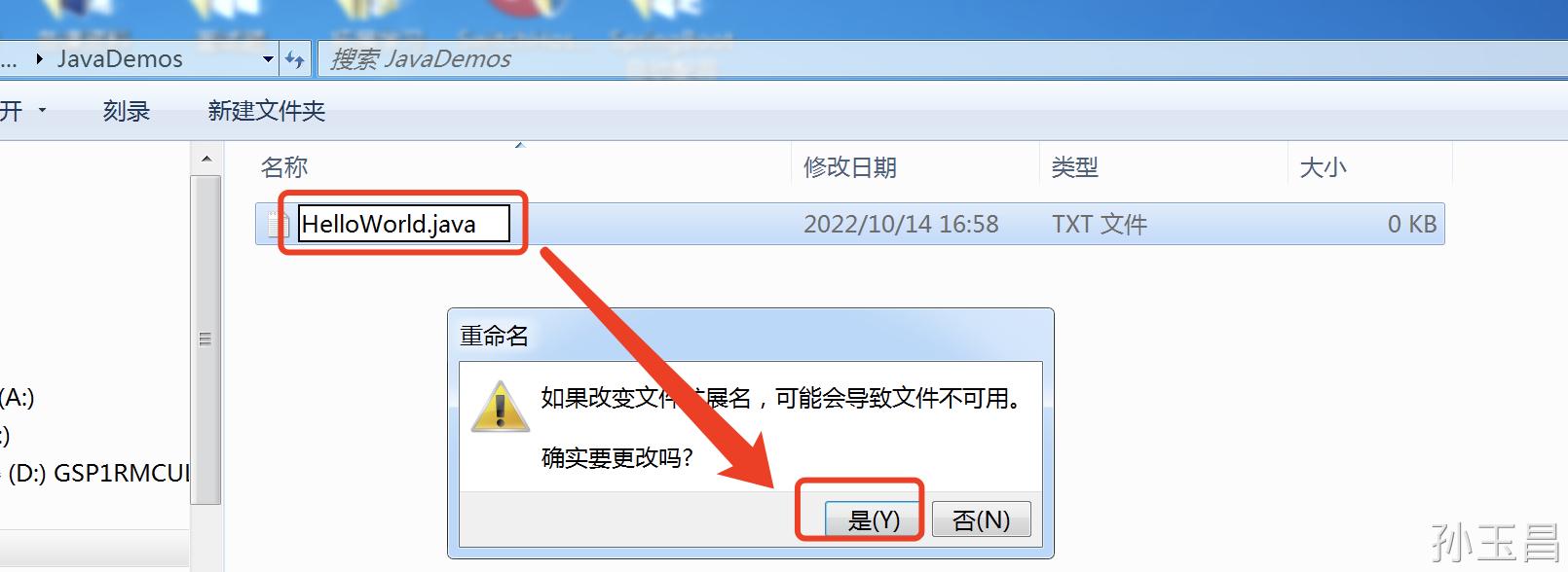intellij idea 怎么使用_使用时间_intellijidea