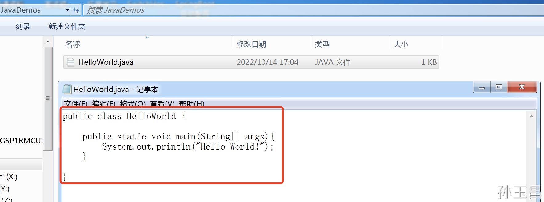 intellijidea_使用时间_intellij idea 怎么使用