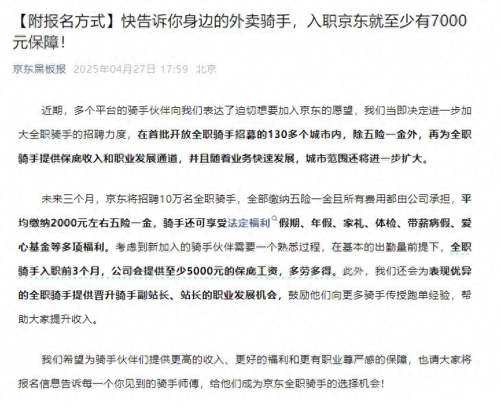 招聘网boss直聘_招聘58同城找工作_招聘