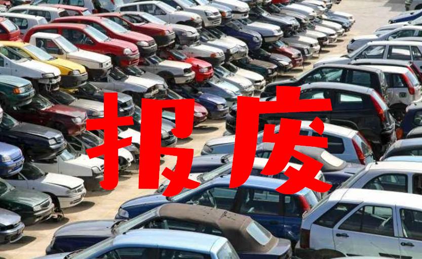白云废铝回收推荐众合回收公司_白云回收区废铝公司地址_白云区废铝回收公司