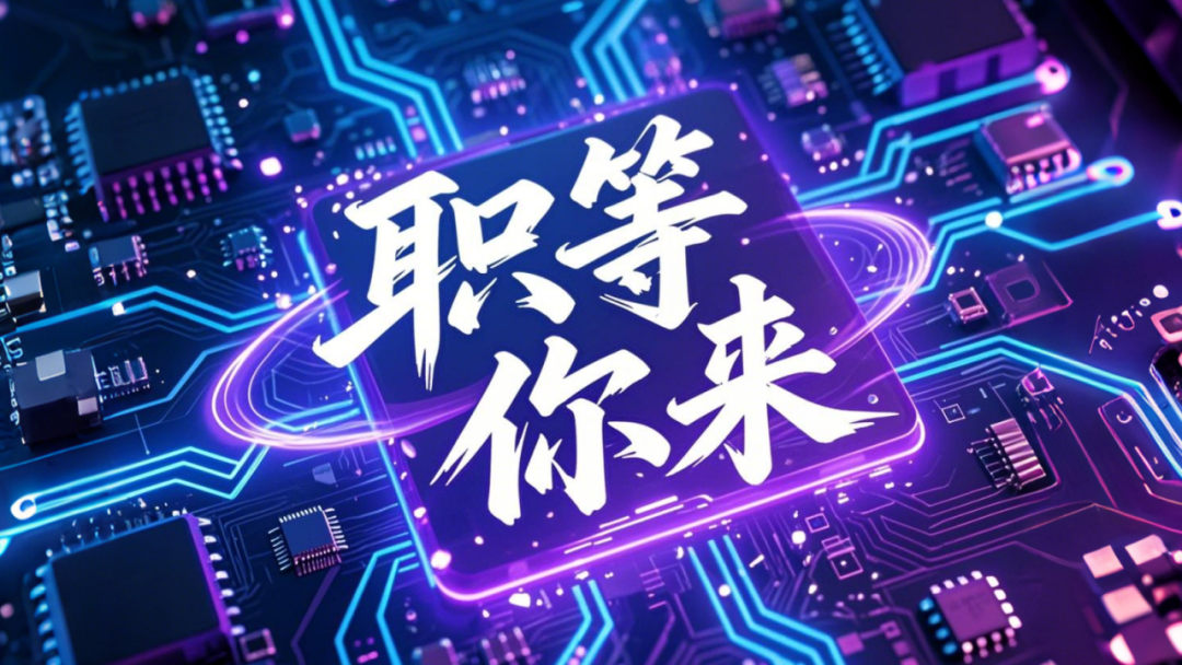 招聘网_招聘_招聘58同城找工作
