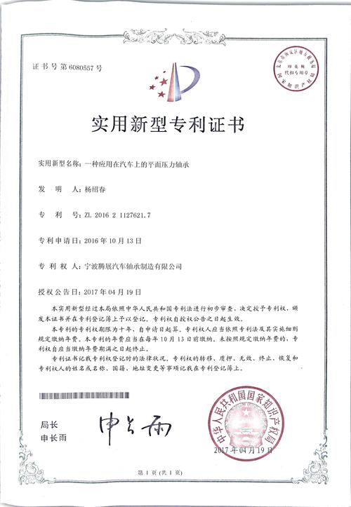 云和工作_浙江云和工作招聘2020年_云和工作网