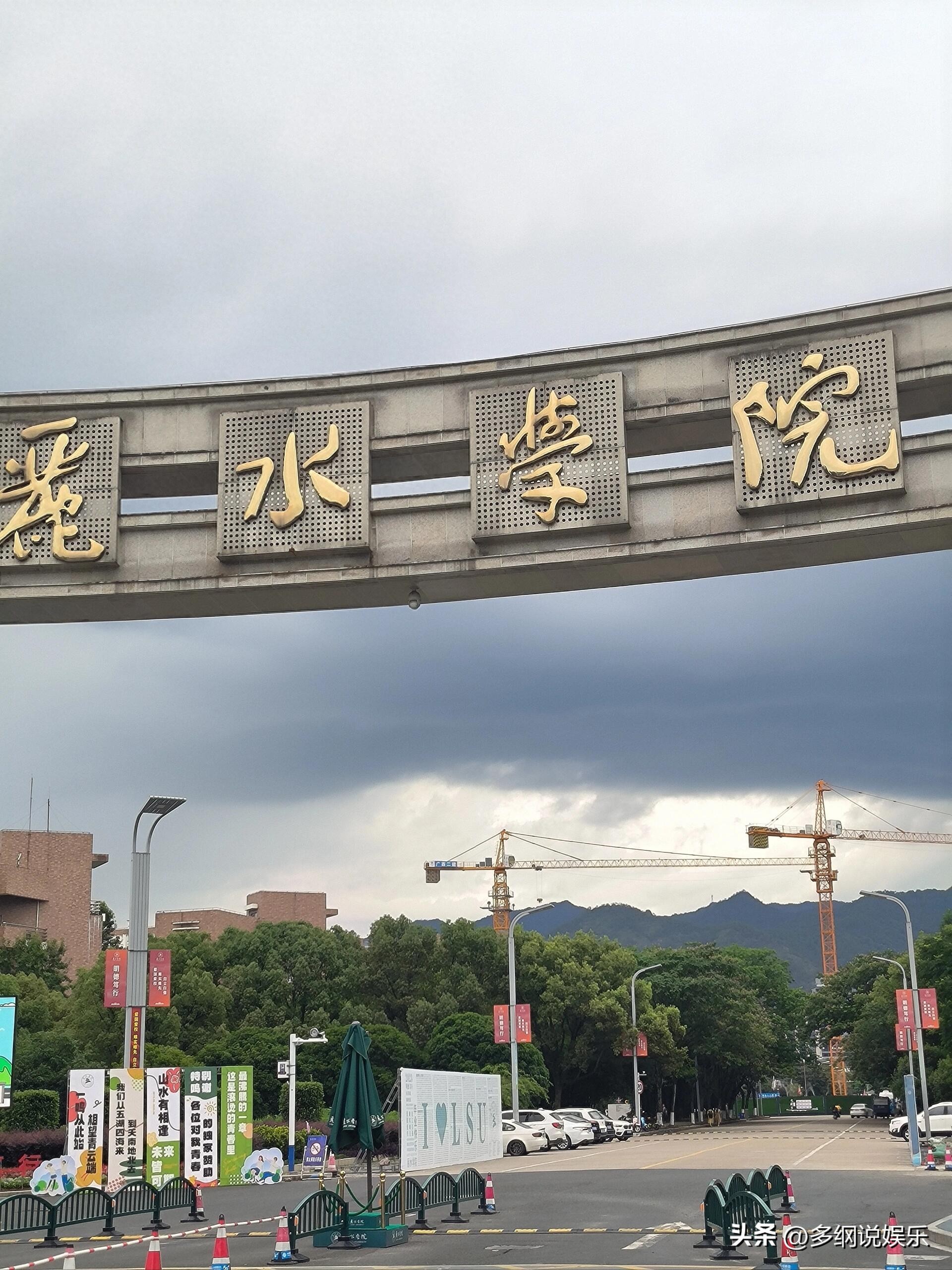 景宁招聘网最新招聘_景宁招聘_景宁招聘信息