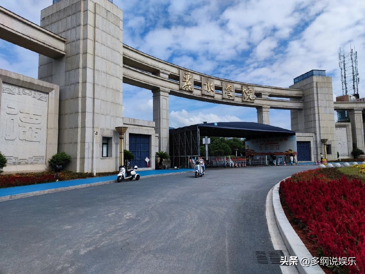 景宁招聘网最新招聘_景宁招聘信息_景宁招聘