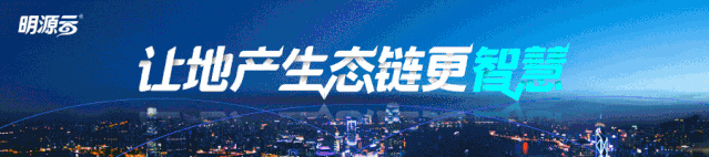 疫情之下房地产行业资金链受考验，融资政策变化及形势分析