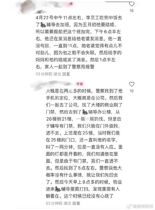 招聘信息网官方网站_招聘信息网58同城_招聘信息
