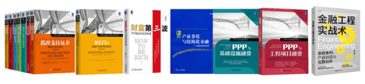 工行建行等大行9月底接监管通知加大房地产融资支持力度