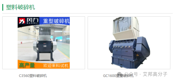 东莞废钢结构回收_东莞废钢材回收_东莞废模具钢回收