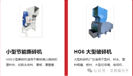 东莞废钢材回收_东莞废钢结构回收_东莞废模具钢回收