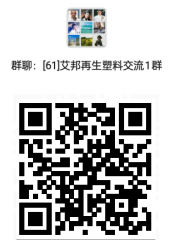 东莞废模具钢回收_东莞废钢材回收_东莞废钢结构回收
