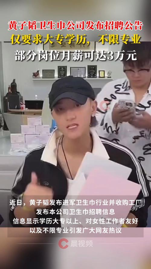 招聘网_招聘_招聘58同城找工作