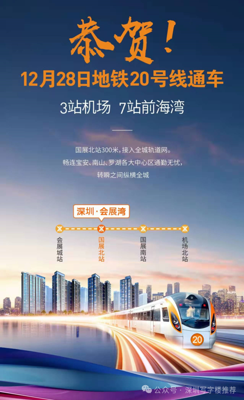 展会招商_展会招商是什么意思_展会招商与展会宣传推广的区别