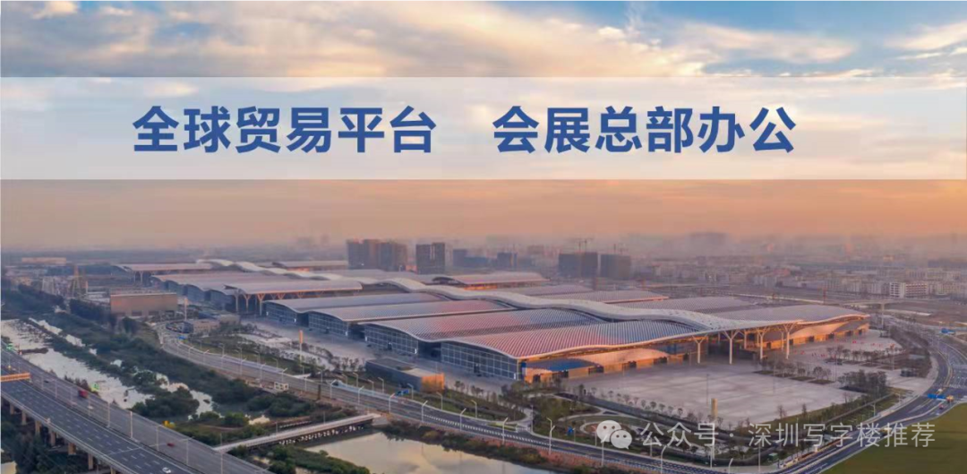 展会招商与展会宣传推广的区别_展会招商是什么意思_展会招商