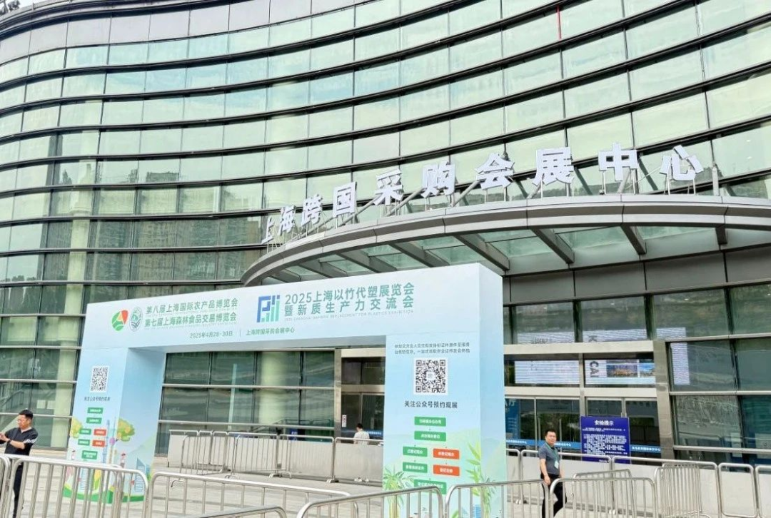 展会_展会设计_展会展台搭建